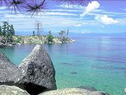 Bienvenido a la Bit&aacute;cora de Marco Antonio Quevedo Pulache